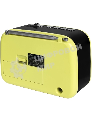 Радиоприемник Ritmix RPR-033 LEMON
