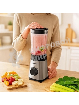 Блендер стационарный Kitfort КТ-3570 305Вт нержавеющая сталь/черный