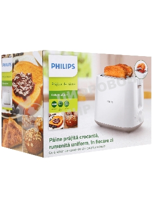 Тостер Philips HD2581/00 белый, 830 Вт, 2 слота