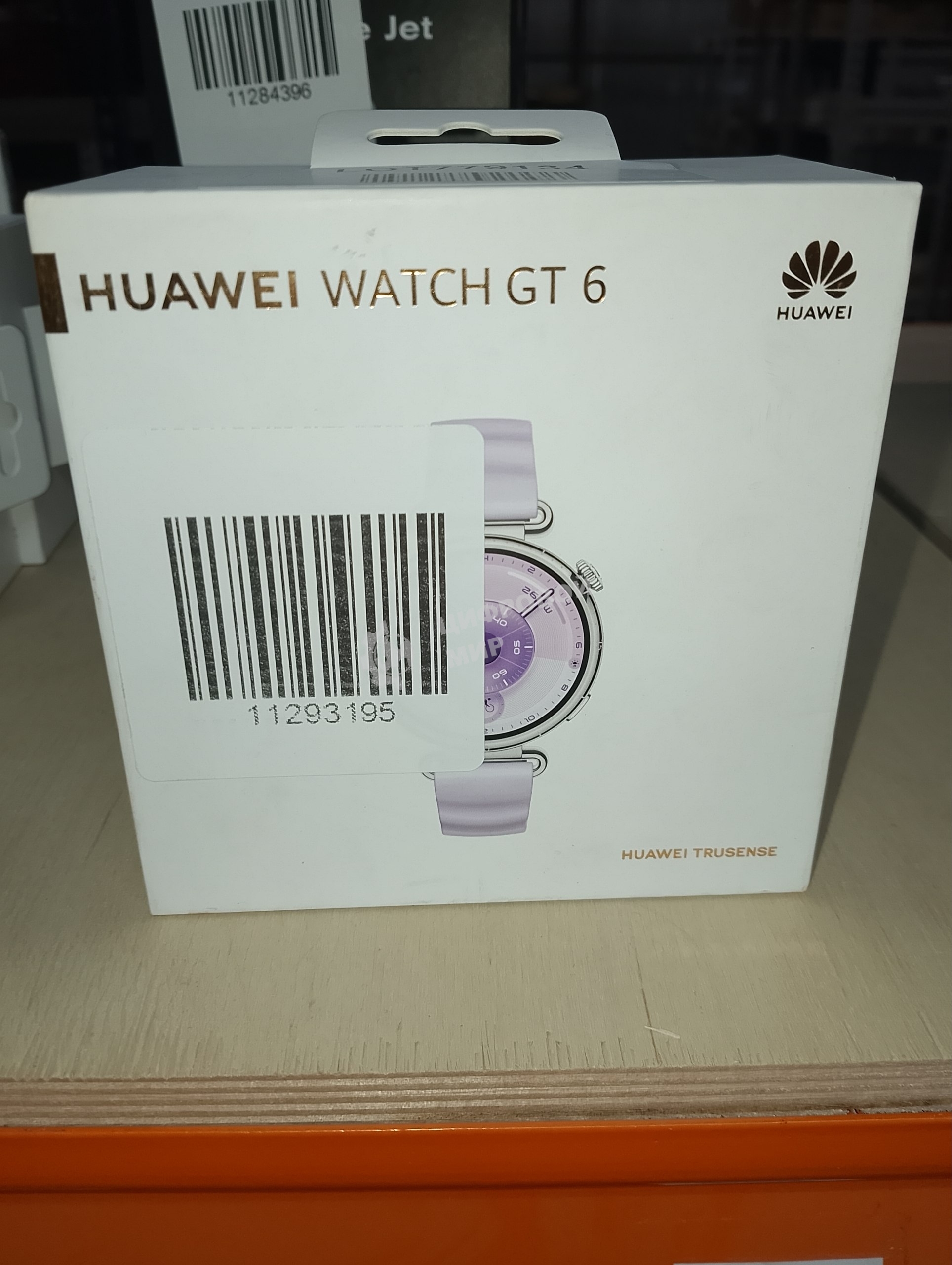 (Б/У) Умные часы HUAWEI GT 6 KSU-B19 55020FVU PURPLE [Cм.описание!]