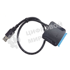 Кабель-адаптер USB3.0 ---SATA III 2.5/3,5