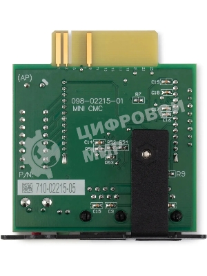 Модуль Ippon Modbus Mini Card (1976006) для Innova Unity/Innova RT II/Innova G2 L/Innova II