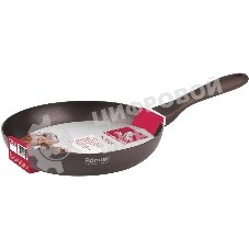 Сковорода Rondell Grillage RDA-1429, 24см, без крышки, коричневый