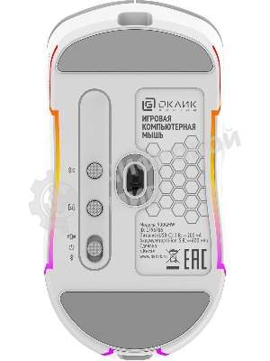 Мышь беспроводная Oklick 900GMW белый, 26000 dpi, радиоканал, Bluetooth, USB, кнопки - 6
