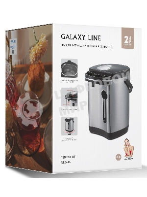 Термопот Galaxy GL 0616