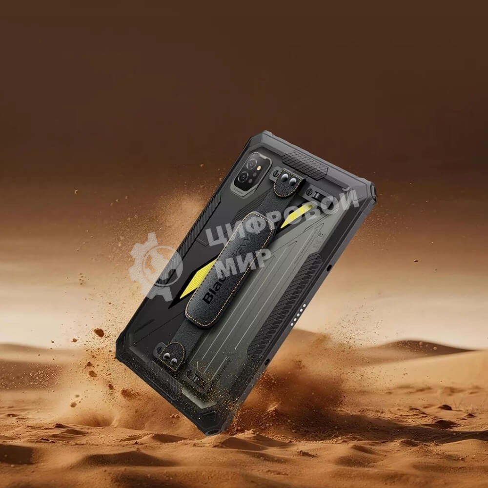 Планшет Blackview ACTIVE 7 11