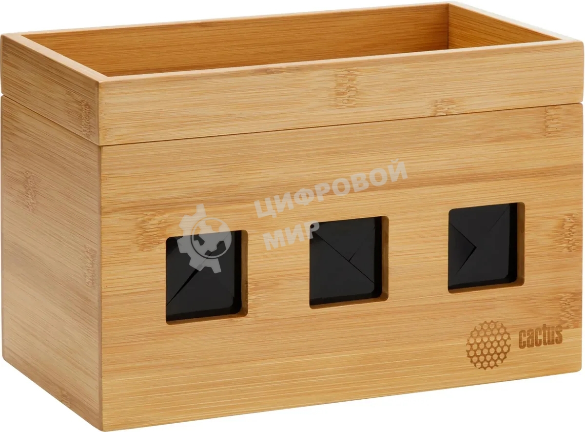 Органайзер Cactus CS-BOX-BAM бамбук