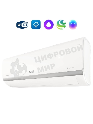 Блок внутренний Ballu Lagoon DC BSDI/in-07HN8_V2 сплит-системы, инверторного типа