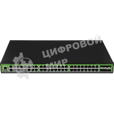 Коммутатор Digma DSP848G-6S+R700, 48×1 Гбит/с + 6×10 Гбит/с SFP+, управляемый