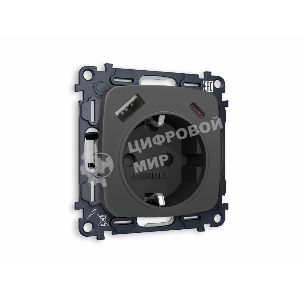 Комплект механизма электрической розетки OMEGA Графит мягкое касание 2USB A+C 20W (быстрая зарядка) с/з QUANT (OP9100, VM160) MO910010