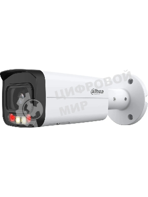 Камера видеонаблюдения Dahua DH-IPC-HFW2249TP-AS-IL-0360B, IP, 2 Мп, 3.6 мм, белая