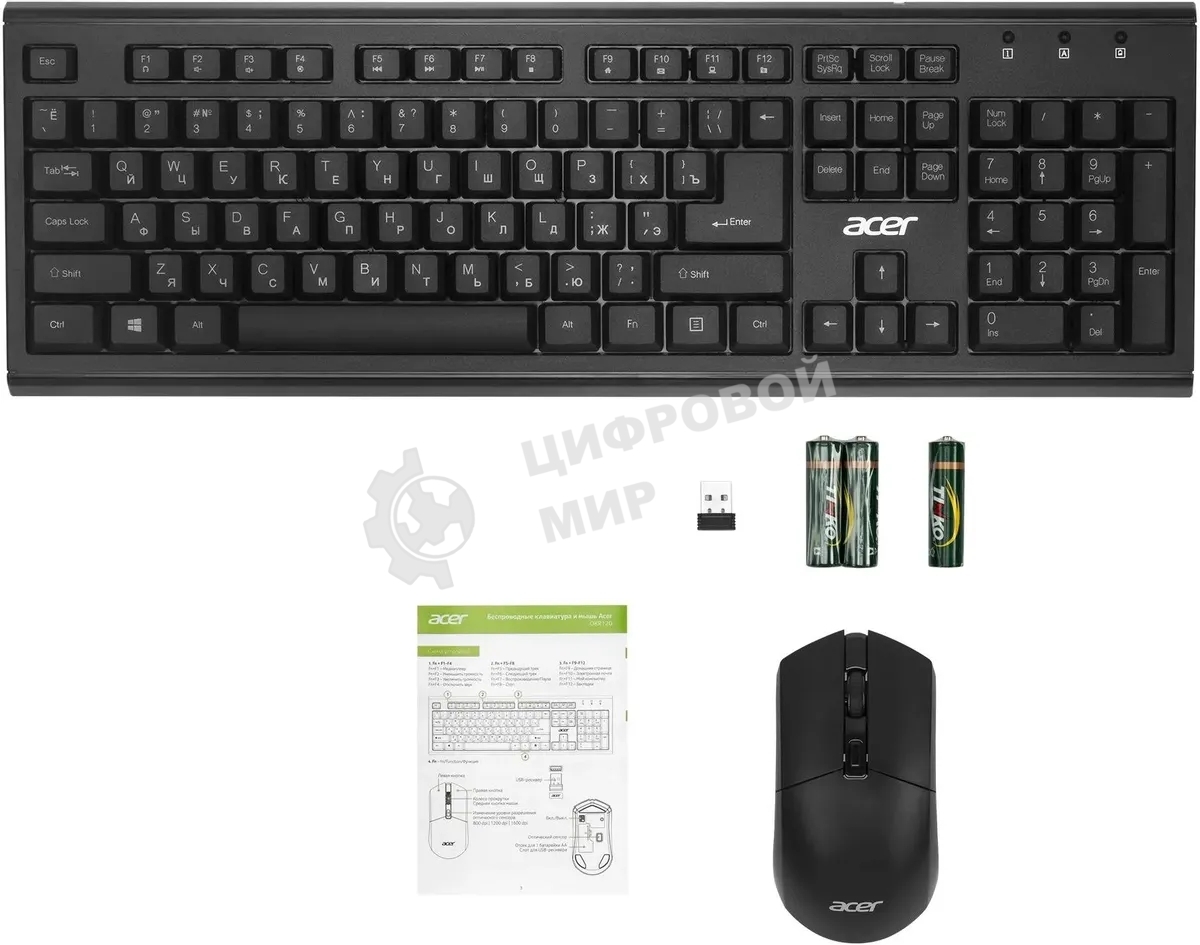Комплект клавиатура + мышь Acer OKR120 клав:черный мышь:черный USB беспроводная Multimedia
