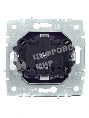 Розетка 1-местная IEK BRITE РС14-1-0-БрШ с заземлением, с защитными шторками, 16А, шампань