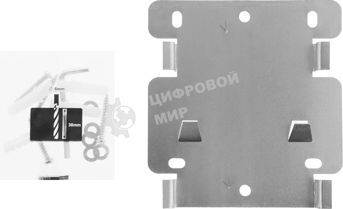 Сушилка для рук Starwind SW-HD848, 1100Вт белый