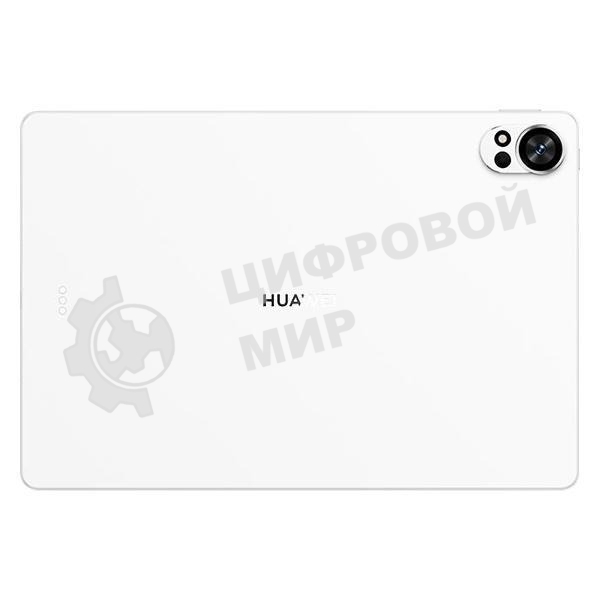 Планшет HUAWEI MatePad 12X 12+256Gb PaperMatte WF+KB белый 53014KPV