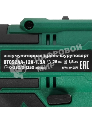 Дрель-шуруповерт Ovk Tools OTCS2AA-12V-1.5A, 12 В, 1,5 Ач, 26 Нм, щеточный