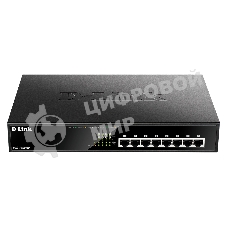 Коммутатор D-Link DGS-1008MP/A2A/B1A, 8×1 Гбит/с, неуправляемый