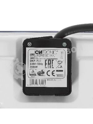 Плита настольная электрическая Clatronic DKP 3583 белый, 2.5 кВт, ТЭН, конфорки - 2, эмаль, поворотные переключатели