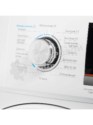 Стиральная машина Maunfeld MFWM148WH белый, загрузка фронтальная 8 кг, 1400 об/мин., класс: А+++