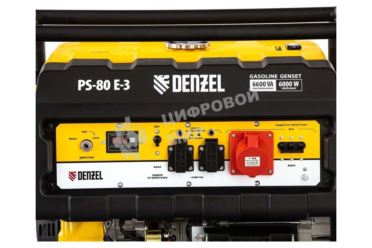 Электрогенератор бензиновый Denzel PS 80 E-3, 6.5 кВт, 85 дБ, 87 кг