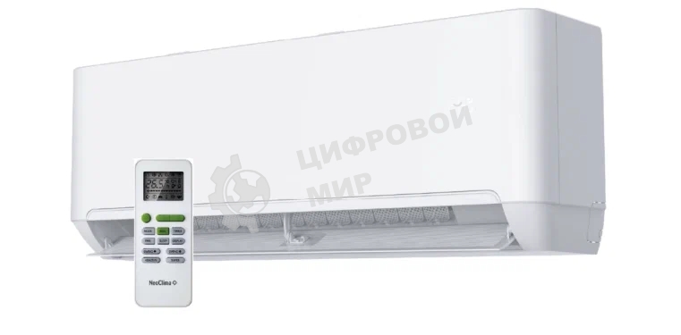 Cплит-система настенного типа Neoclima Pro-Health NS/NU-HAP24T 24000 BTU, 70 м², 30/47 дБ, охлаждение, обогрев, осушение, белый
