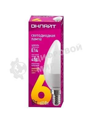 Лампа светодиодная ОНЛАЙТ 71628 OLL-C37-6-230-2.7K-E14-FR