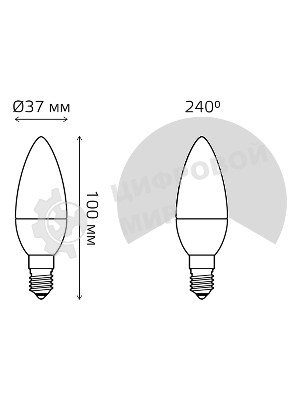 Лампа светодиодная Gauss Led Candle-dim E14 7Вт 4100К диммируемая