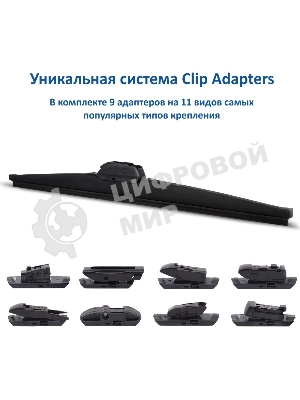 Щетка стеклоочистителя GOODYEAR GY005316 Winter Premium 16''/40 см, 9 переходников