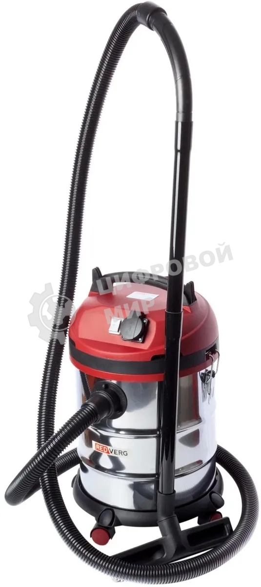 Строительный пылесос RedVerg RD-VC1200S-25S 1200Вт (уборка: сухая/сбор воды) черный