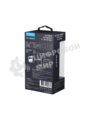 Сетевое зарядное устройство Maxvi CHL-604PD Type-C\Type-C 40W 6A (3A+3A) PD QC3.0, белый