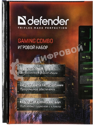 Комплект клавиатура+мышь Defender Glion C-123 проводной, USB, 1600 DPI, чёрный