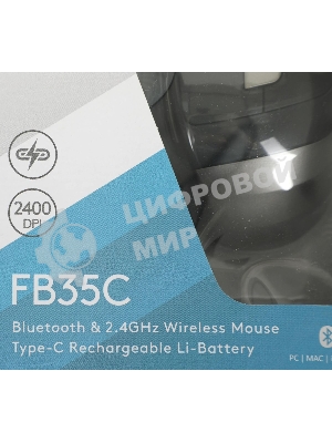 Мышь беспроводная A4Tech Fstyler FB35C серый/черный, 2000 dpi, радиоканал, Bluetooth, USB, кнопки - 6