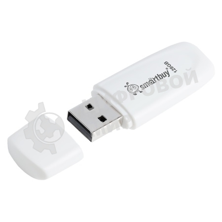 Флешка USB Smartbuy Scout White (SB128GB2SCW), 128GB, USB 2.0, R/W 20/10, белый