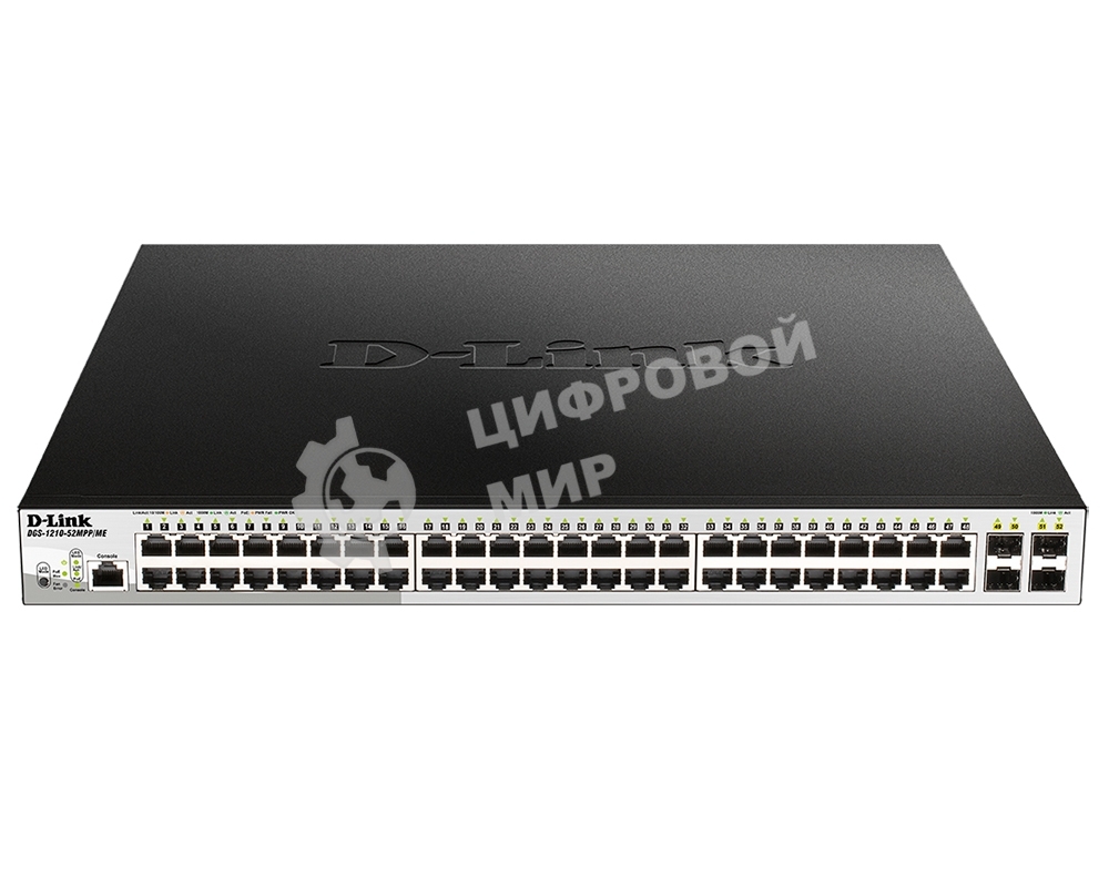 Коммутатор D-Link DGS-1210-52MPP/ME/B3A, 48×1 Гбит/с + 4×1 Гбит/с SFP, управляемый