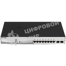 Коммутатор D-Link DGS-1210-10MP/FL2A, 8×1 Гбит/с PoE + 2×1 Гбит/с SFP, настраиваемый