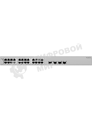 Коммутатор Huawei S310S-24T4JX, 24×1 Гбит/с + 2×10 Гбит/с SFP+ + 2×2,5 Гбит/с SFP, управляемый