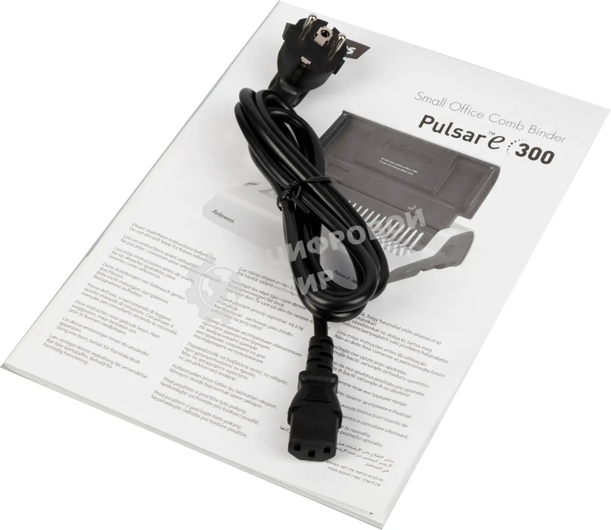 Переплетчик Fellowes Pulsar E (FS-56207) A4/перф.15л.сшив/макс.300л./пластик.пруж. (6-38мм)/электр.