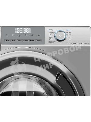 Стиральная машина Haier HW60-BP12929BSE серебристый загр. фронтальная макс.: 6 кг 1200об/мин класс: А+++