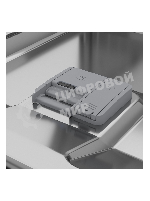 Встраиваемая посудомоечная машина Beko BDIS25063