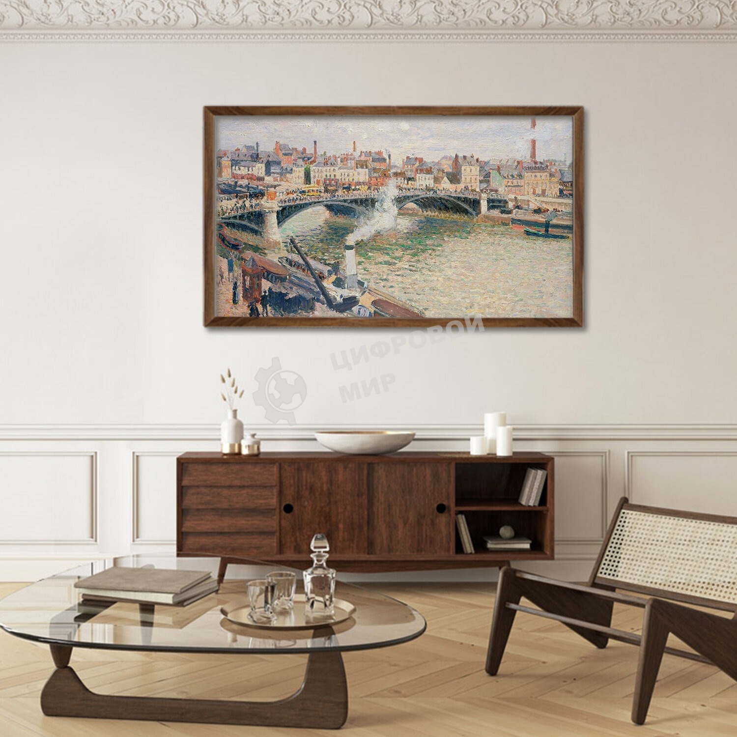 Телевизор Skyworth 55