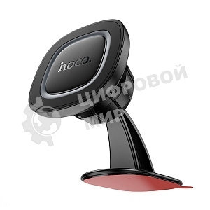 Автомобильный держатель HOCO (6942007646888) H73 4,5