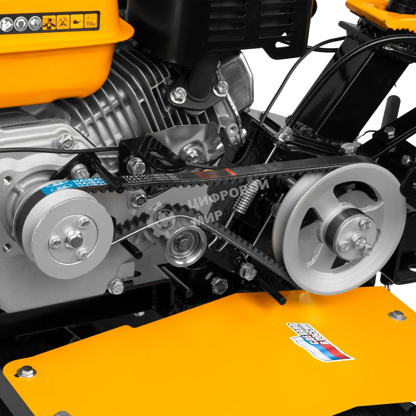 Мотоблок Denzel DPT-270S, 7 л.с., ремен.сцеп, фрез 3х4, ШОМ, передачи 2В/1Н