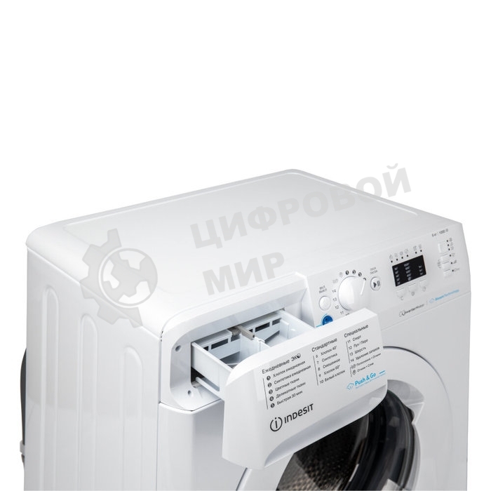 Стиральная машина Indesit BWSA 6109 WWV RU белый, загрузка фронтальная 6 кг, 1000 об/мин, класс: A