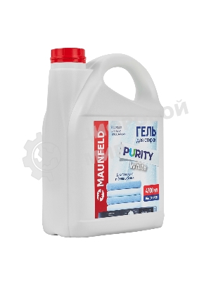 Гель для стирки Maunfeld Purity White 4700 мл MWL4700PW