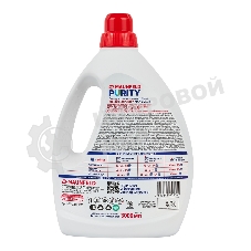 Гель для стирки Maunfeld Purity Max color 3000мл MWL3000PC
