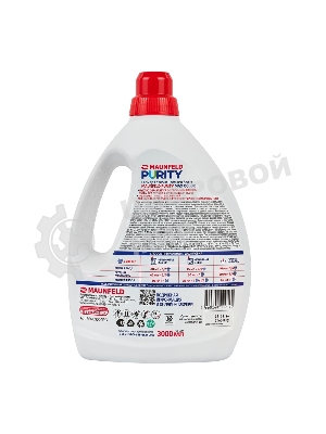 Гель для стирки Maunfeld Purity Max color 3000мл MWL3000PC