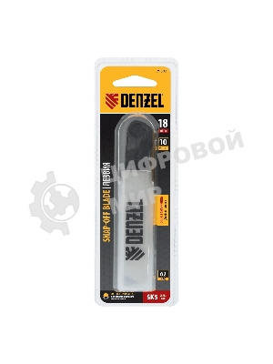 Лезвия Denzel 18 мм, сталь SK5 - 0,5 мм, 10 шт.