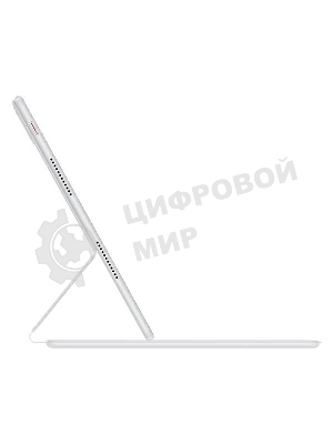 Планшет Huawei MatePad 12X 12+256Gb PaperMatte WF+KB белый 53014KPV