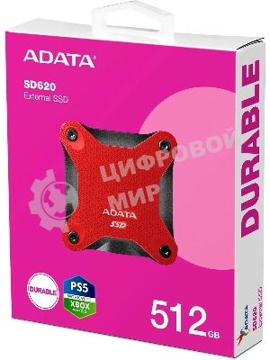 Внешний SSD ADATA SD620, 512Gb, USB 3.2 Gen 2 Type-A, R/W 520/460, красный