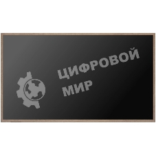 Телевизор Hisense 65